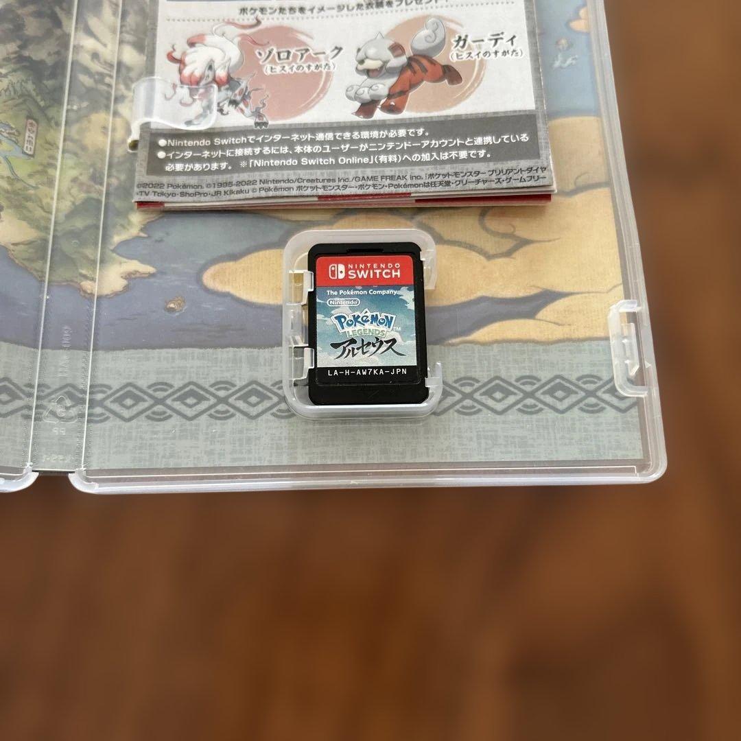 Switchポケモン　アルセウスバイオレットセット