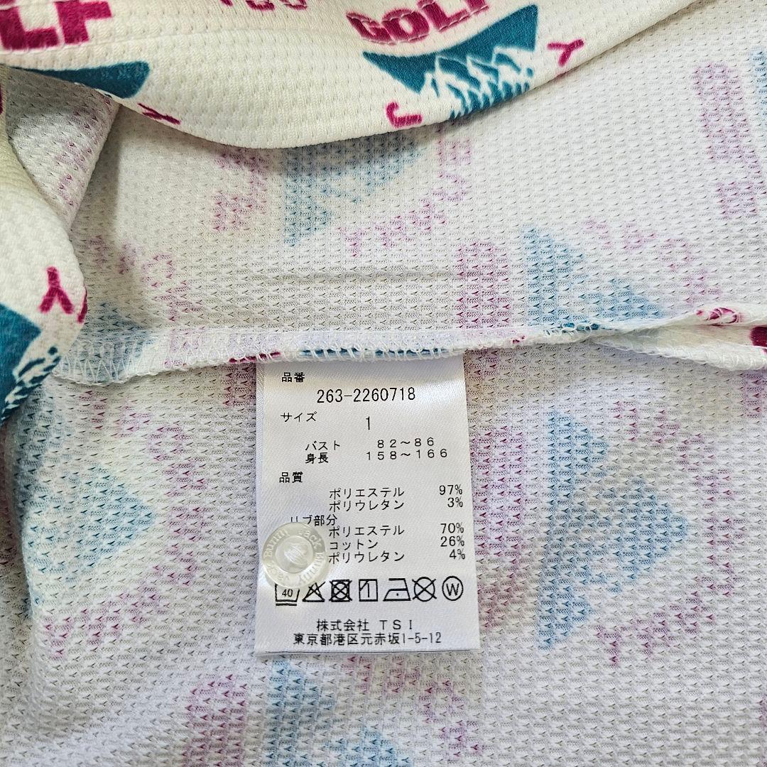 新品 ジャックバニー レディースウェア【サイズ1】上下セットアップ ゴルフウェア