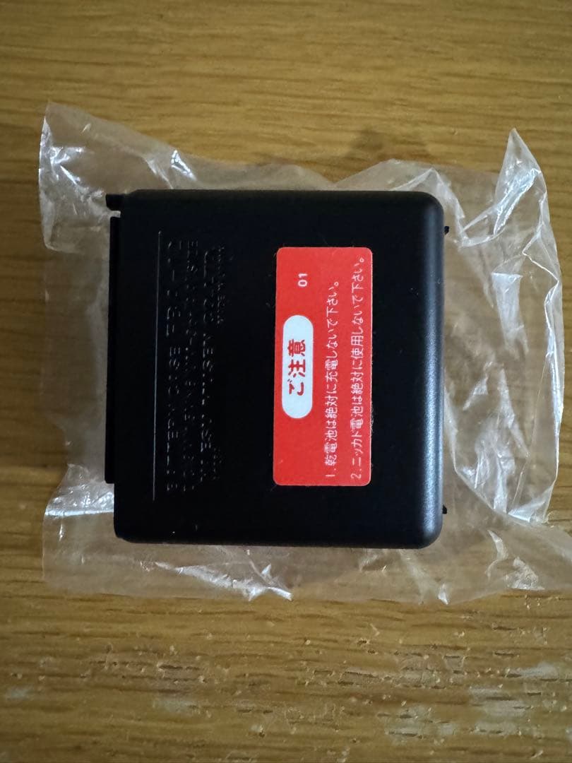 YAESU FT-729 デュアルバンド　トランシーバー　アマチュア無線