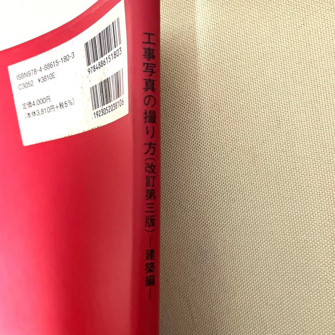 Jun様
