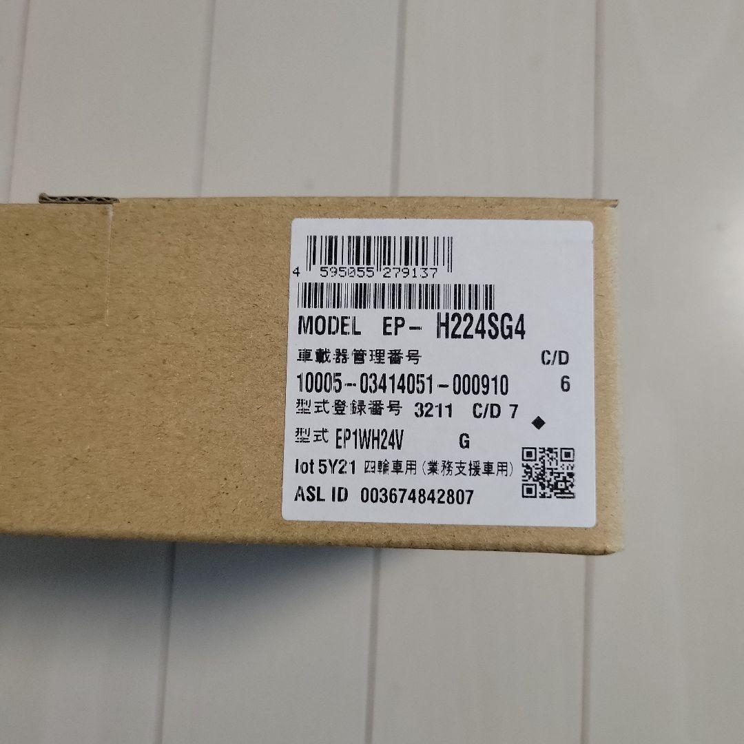 三菱電機 ETC2.0 車載器 EP-H224SG4