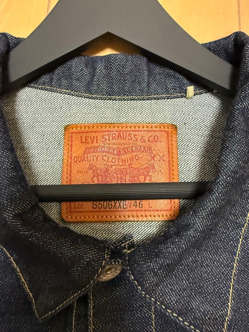 リーバイス　1944's S506XX 46 LEVI’S 大戦モデル