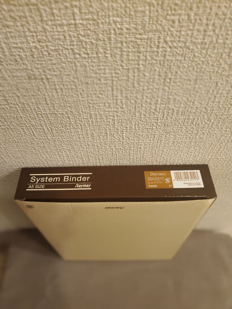 Davinci A5 システムバインダー マルチケース 多機能 新品