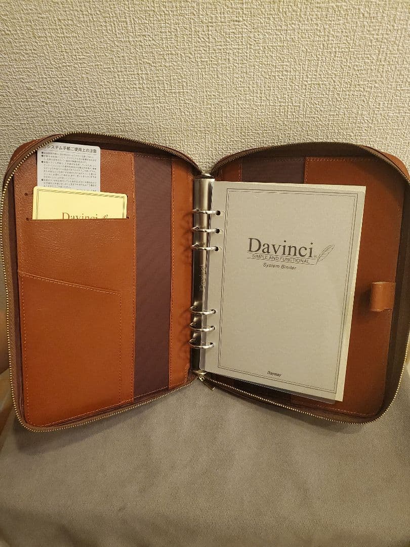 Davinci A5 システムバインダー マルチケース 多機能 新品