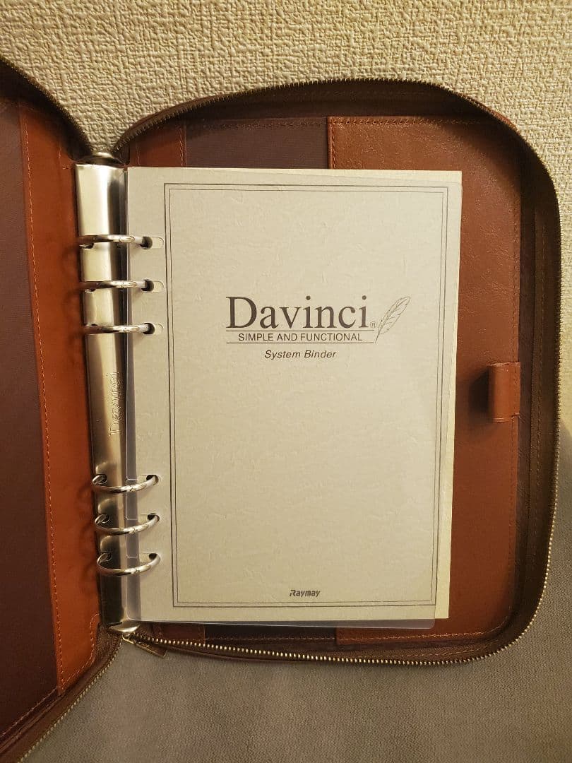 Davinci A5 システムバインダー マルチケース 多機能 新品