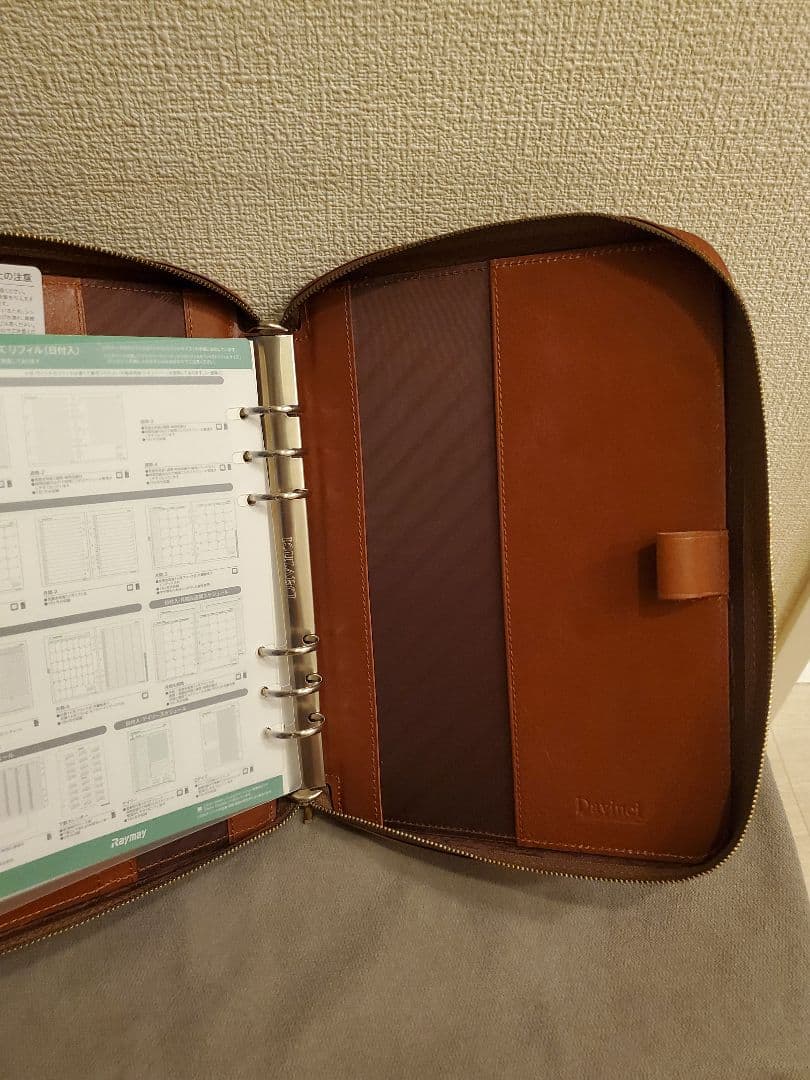 Davinci A5 システムバインダー マルチケース 多機能 新品