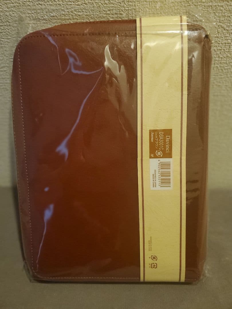 Davinci A5 システムバインダー マルチケース 多機能 新品