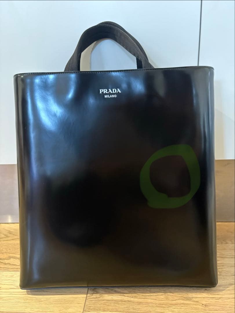 美品　Prada トートバッグ　ステンレスボトル未使用付　メンズ／レディース兼用