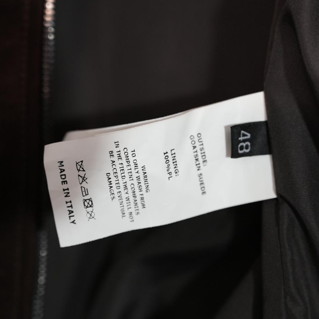 EMMETI × BEAMS 別注 JURI スエード ライダース 48 茶色