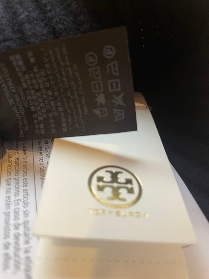 トリーバーチ　Tory Burchネイビー リブ編み ニット帽ビーニー新品未使用