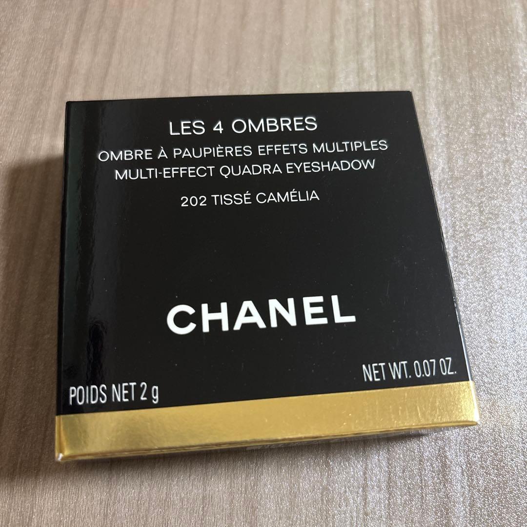 【新品未開封】CHANEL シャネル レキャトルオンブル 4色アイシャドウ202