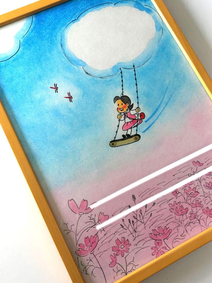美品 みつはしちかこ　額付き絵　女の子ブランコ 秋のコスモス畑　小さな恋の物語