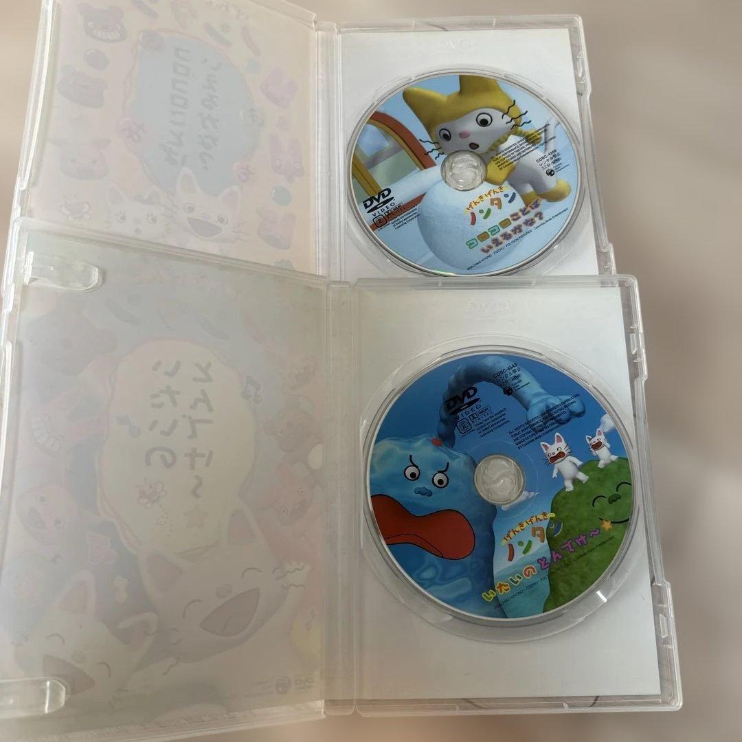 ノンタン　DVD 7枚セット