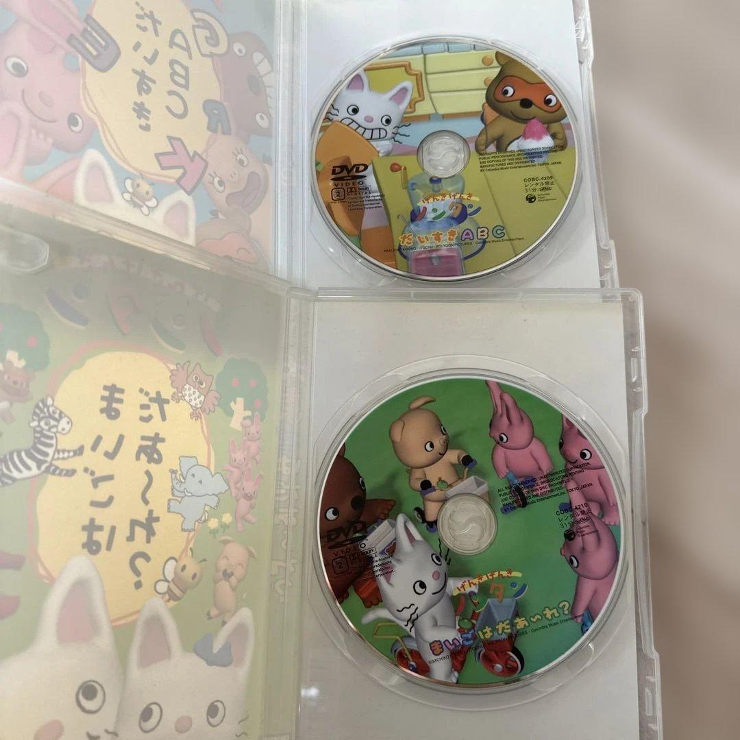 ノンタン　DVD 7枚セット