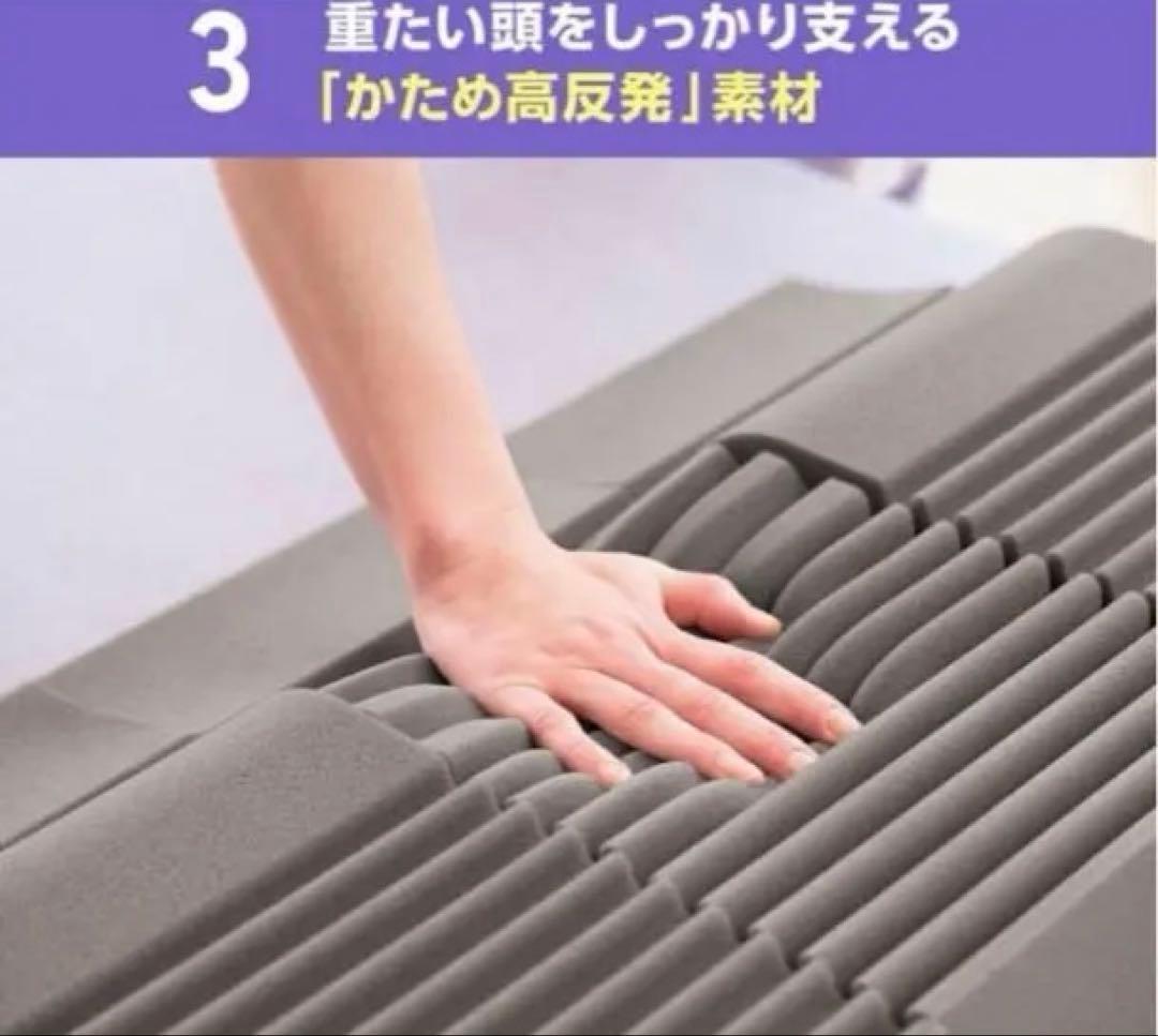 トゥルースリーパーセブンスピロー　枕　ごろ寝マット　高さ調整シート　3点セット