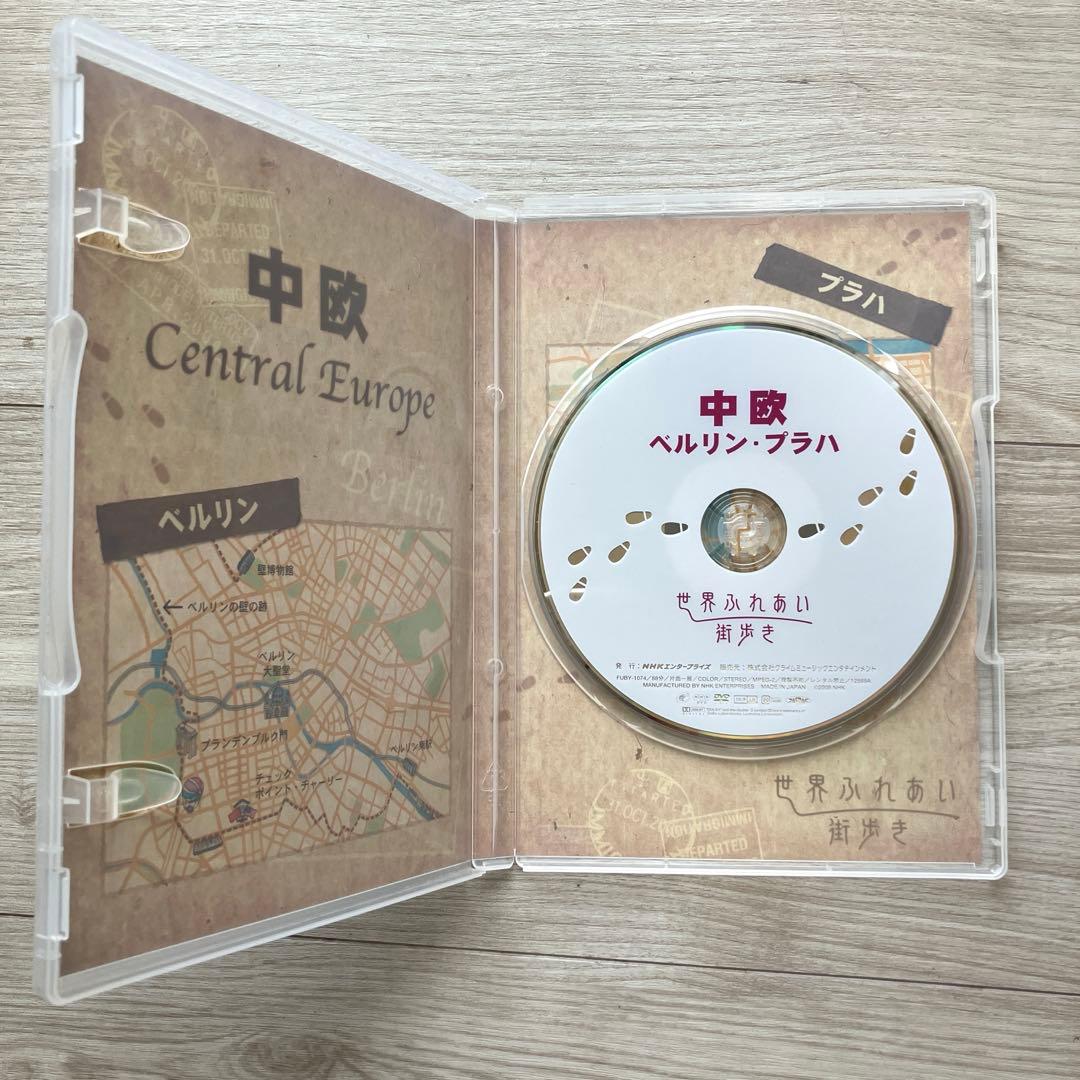 [セル版・中古品]世界ふれあい街歩きDVD Box ①.③