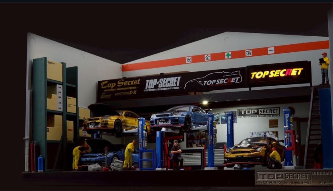 【値下げ可能！！】TOP SECRET DIORAMA GARAGE