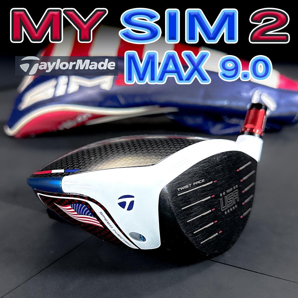 TaylorMade MY SIM 2 MAX 9.0 スリーブ付 レア品