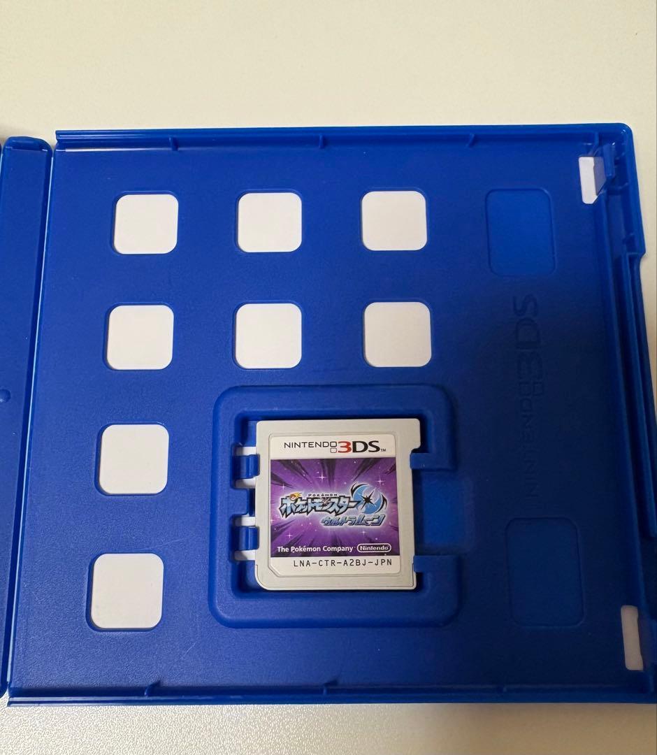 ポケットモンスター ウルトラサン・ウルトラムーン 3DS