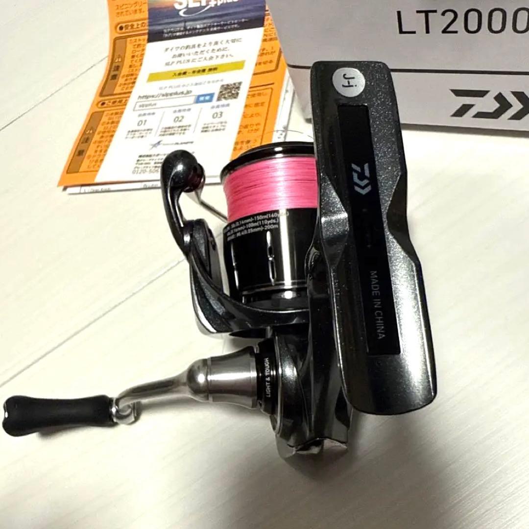 24LUVIAS LT2000S-H スピニングリール