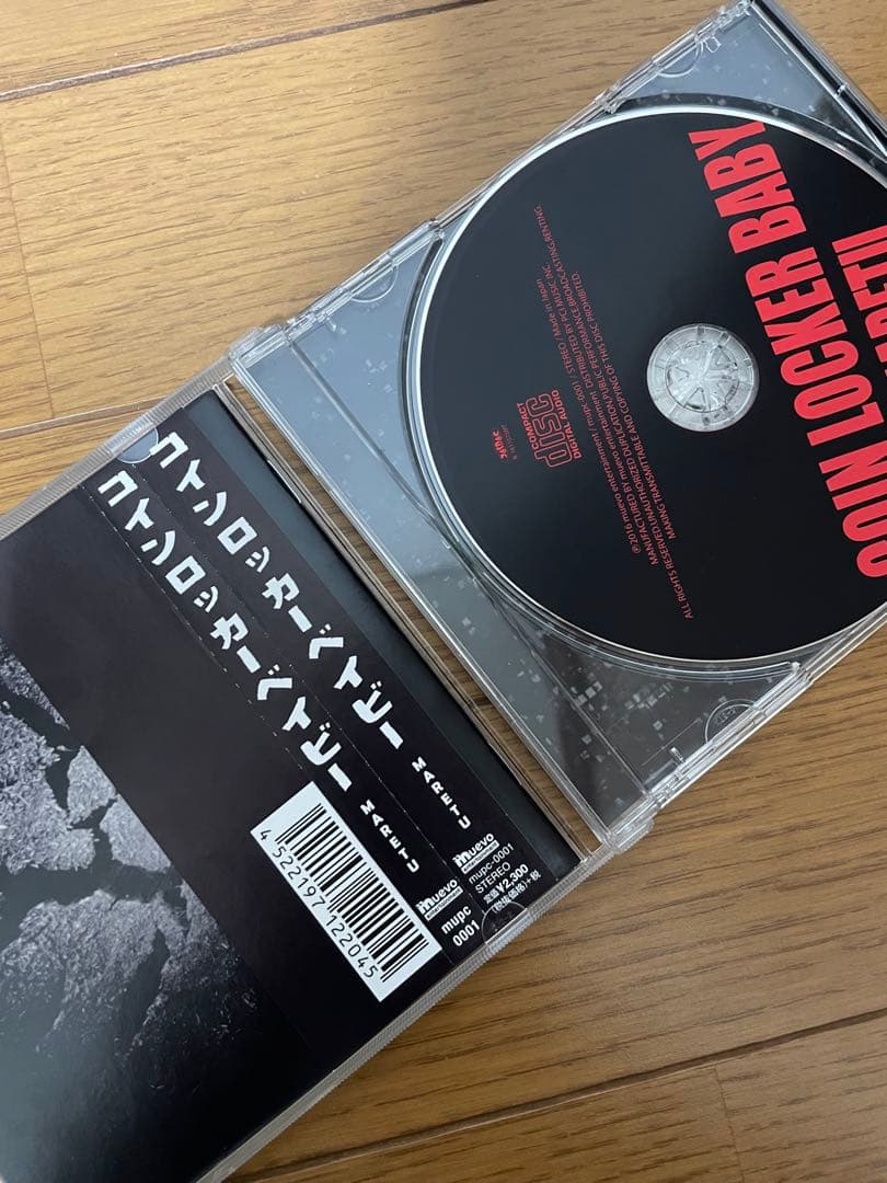 MARETU CD ロッカーベイビー