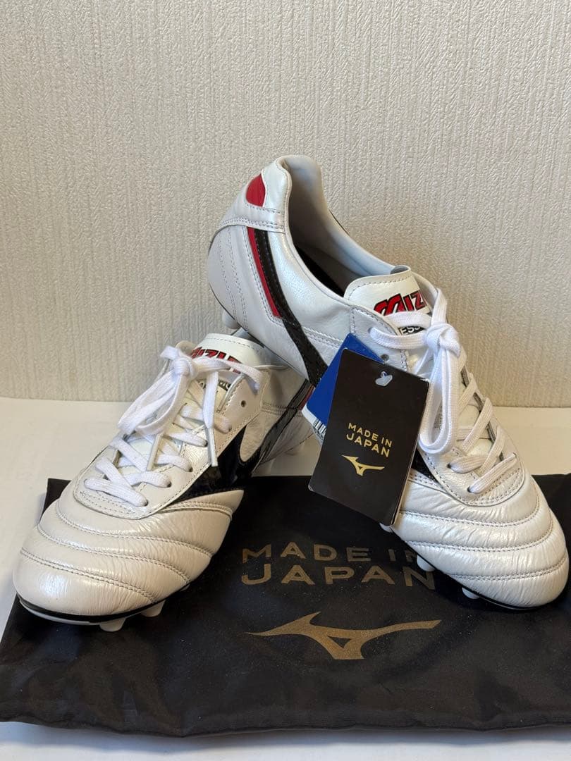シューズ Mizuno Morelia II JAPAN