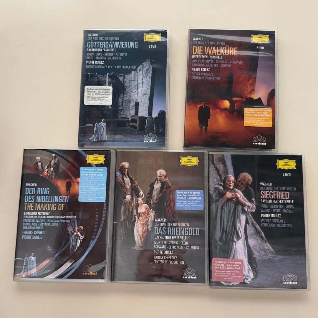 ■中古 DVD ワーグナー R.Wagner 『ニーベルングの指環』全8枚セット