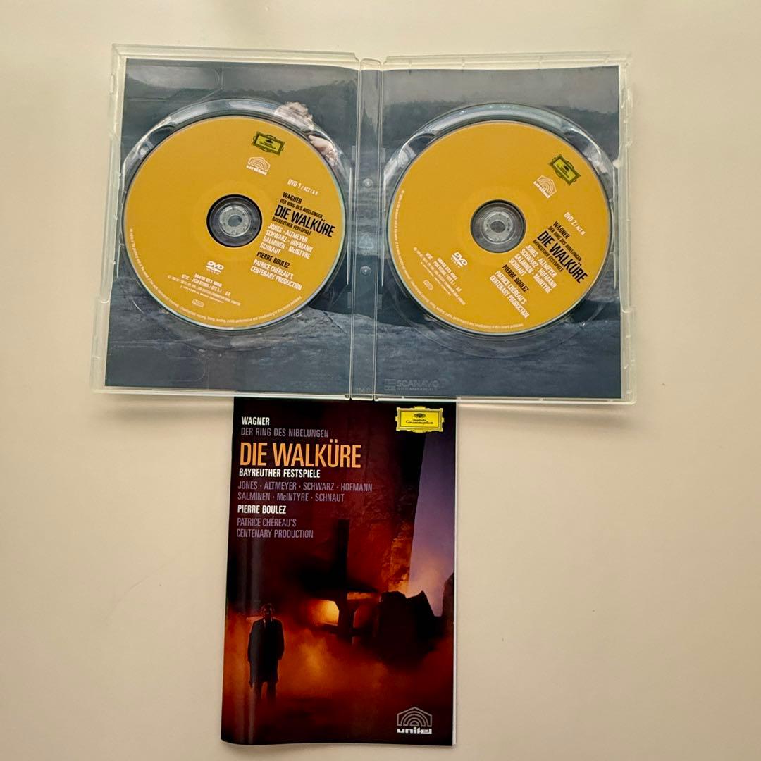 ■中古 DVD ワーグナー R.Wagner 『ニーベルングの指環』全8枚セット