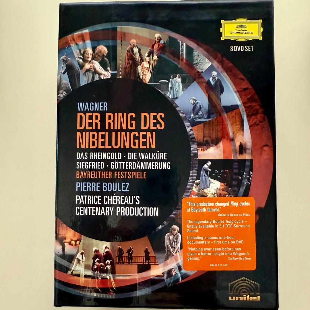 ■中古 DVD ワーグナー R.Wagner 『ニーベルングの指環』全8枚セット