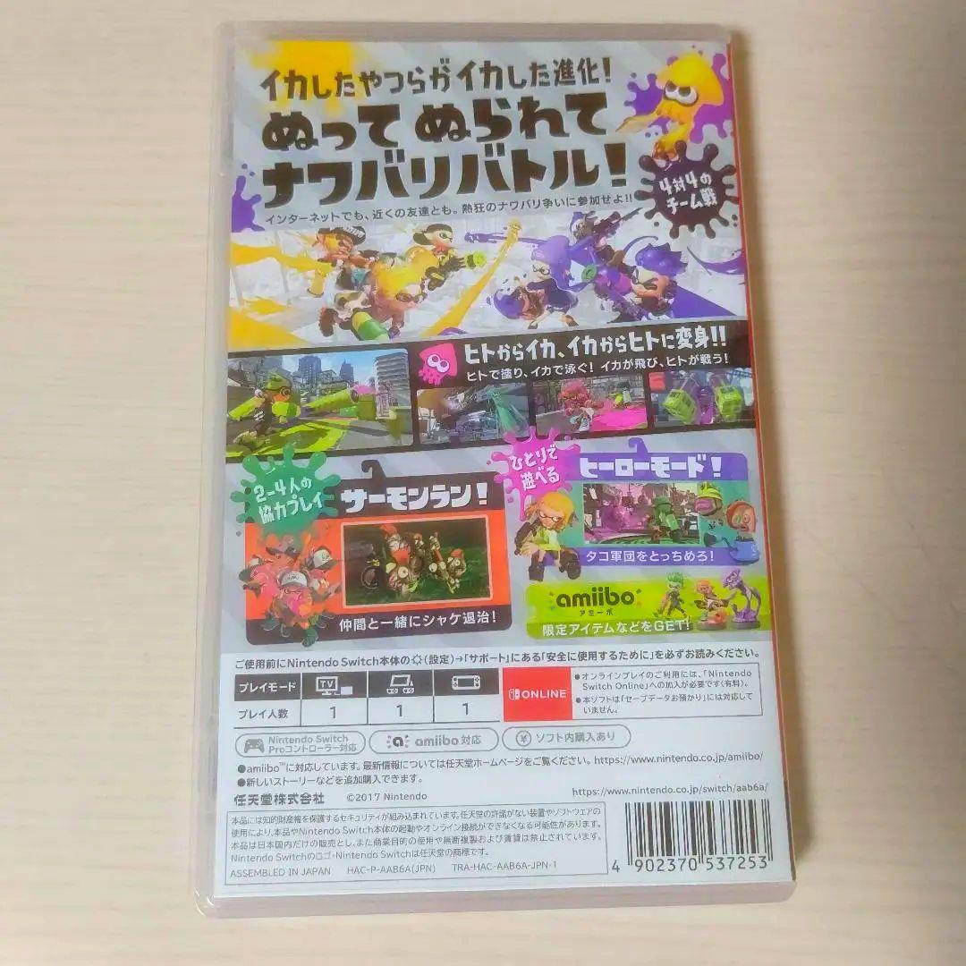 Switchゲームカセット まとめ売り スプラトゥーン ポケモン 牧場物語