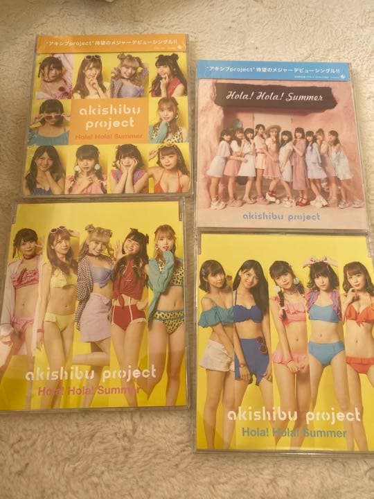 アキシブproject 4枚セット