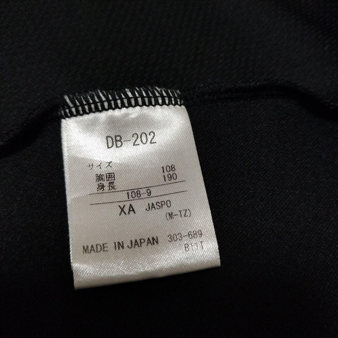 千葉ロッテ角中選手　DESCENTE 練習着 XAサイズ
