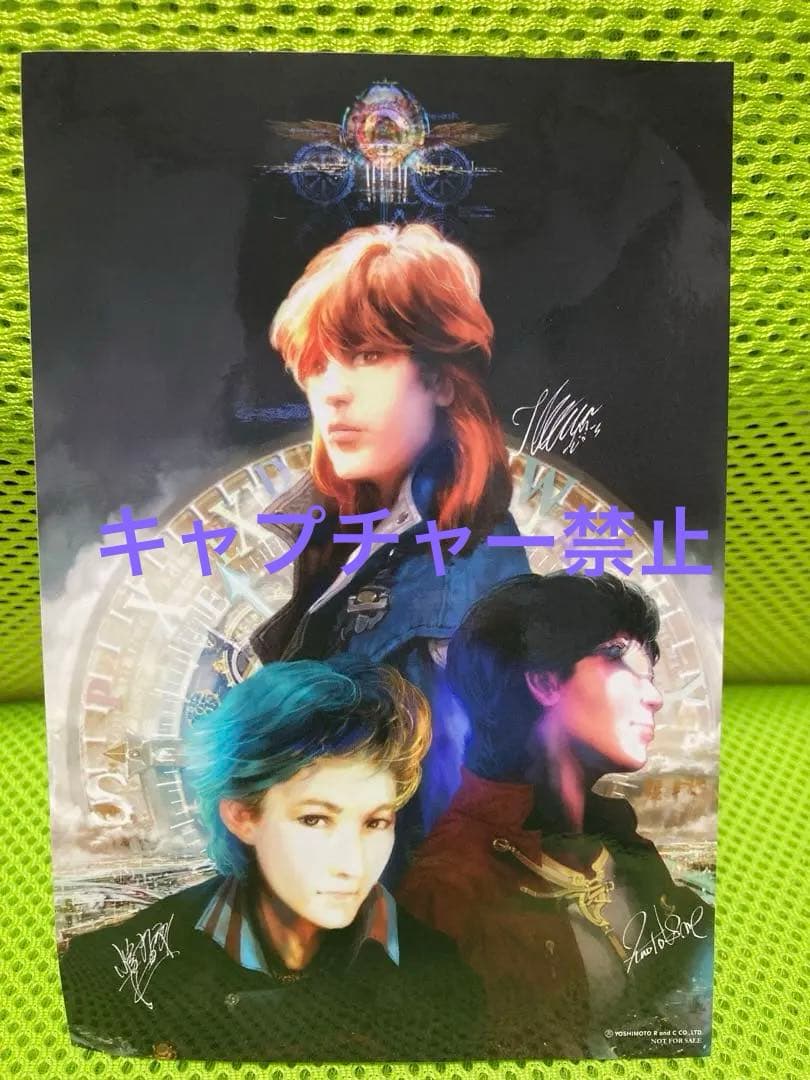 TM NETWORK　REMASTER　DVD　TMネットワーク　ステッカー付き