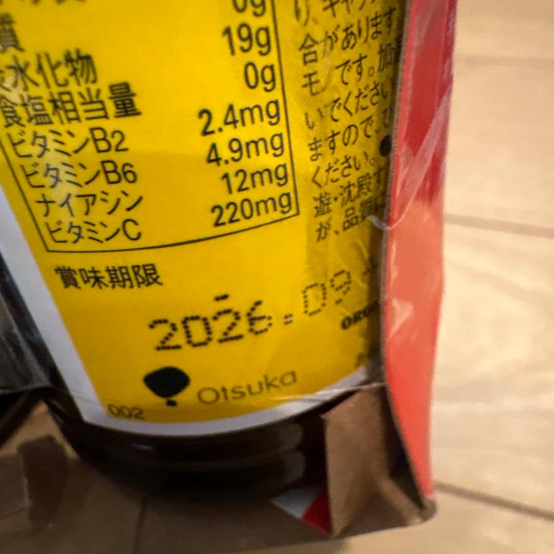 氏家佳奈（旧姓•横山）