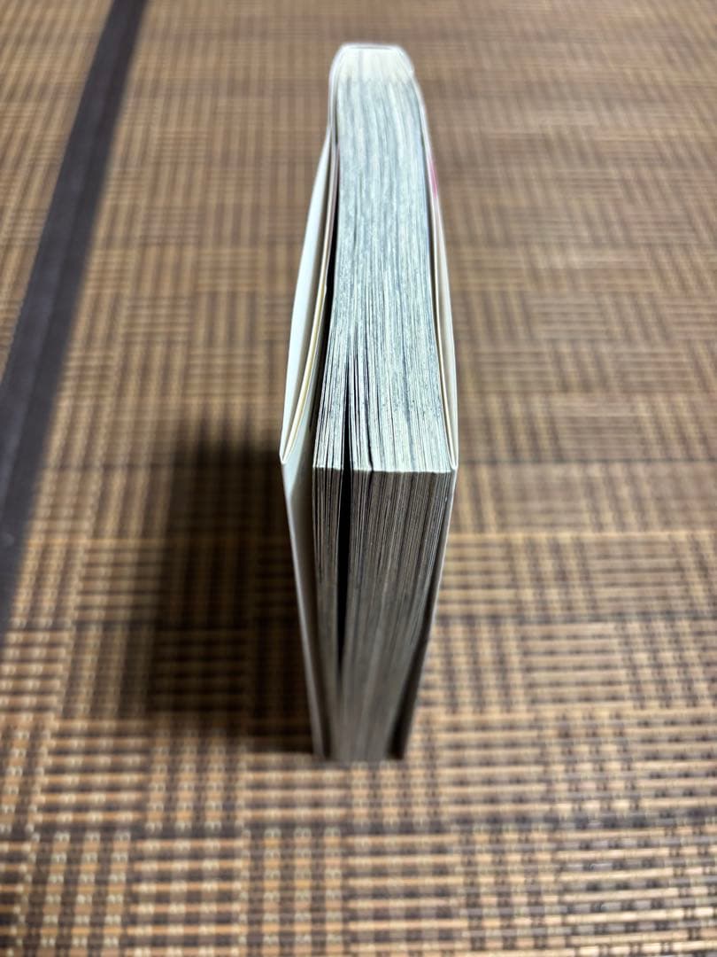 あさひなぐ 全34巻セット