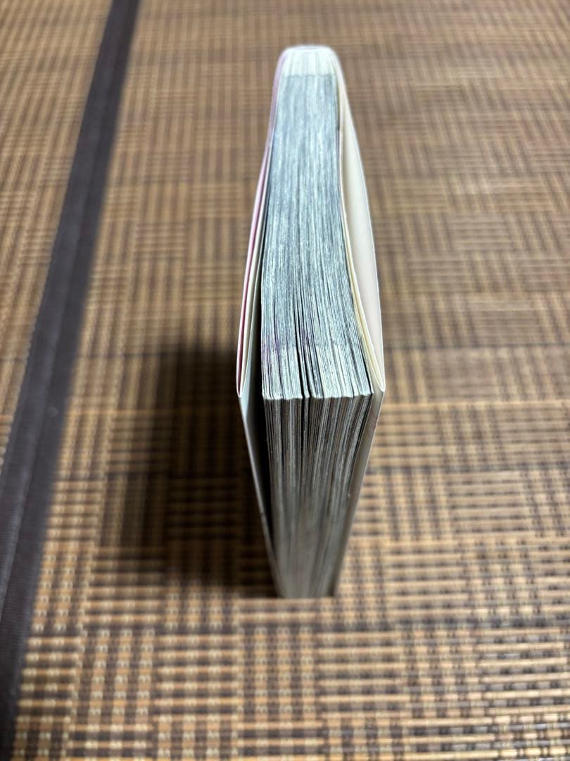 あさひなぐ 全34巻セット