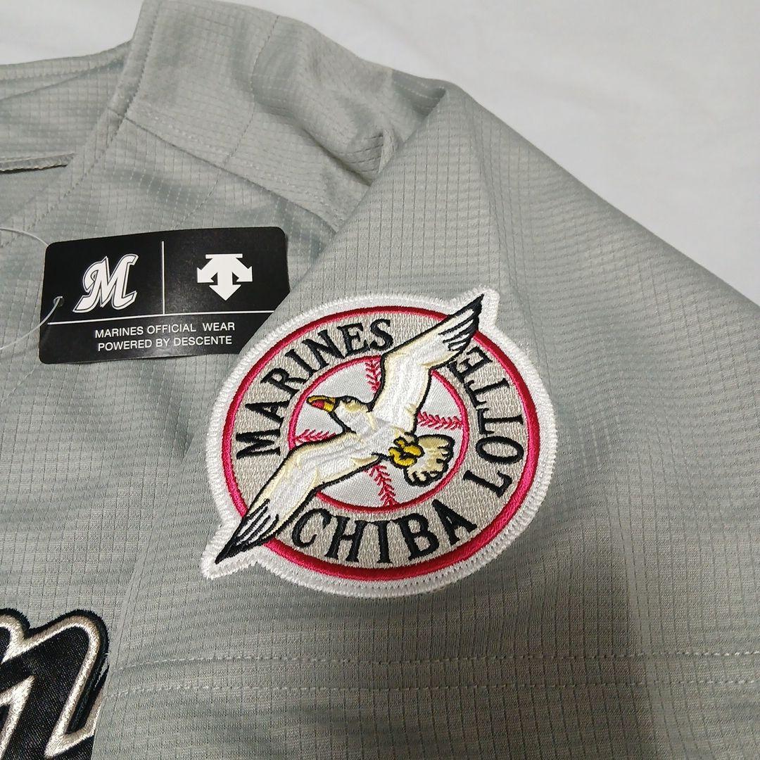 ★新品★千葉ロッテ グレーユニM NEO CLASSIC