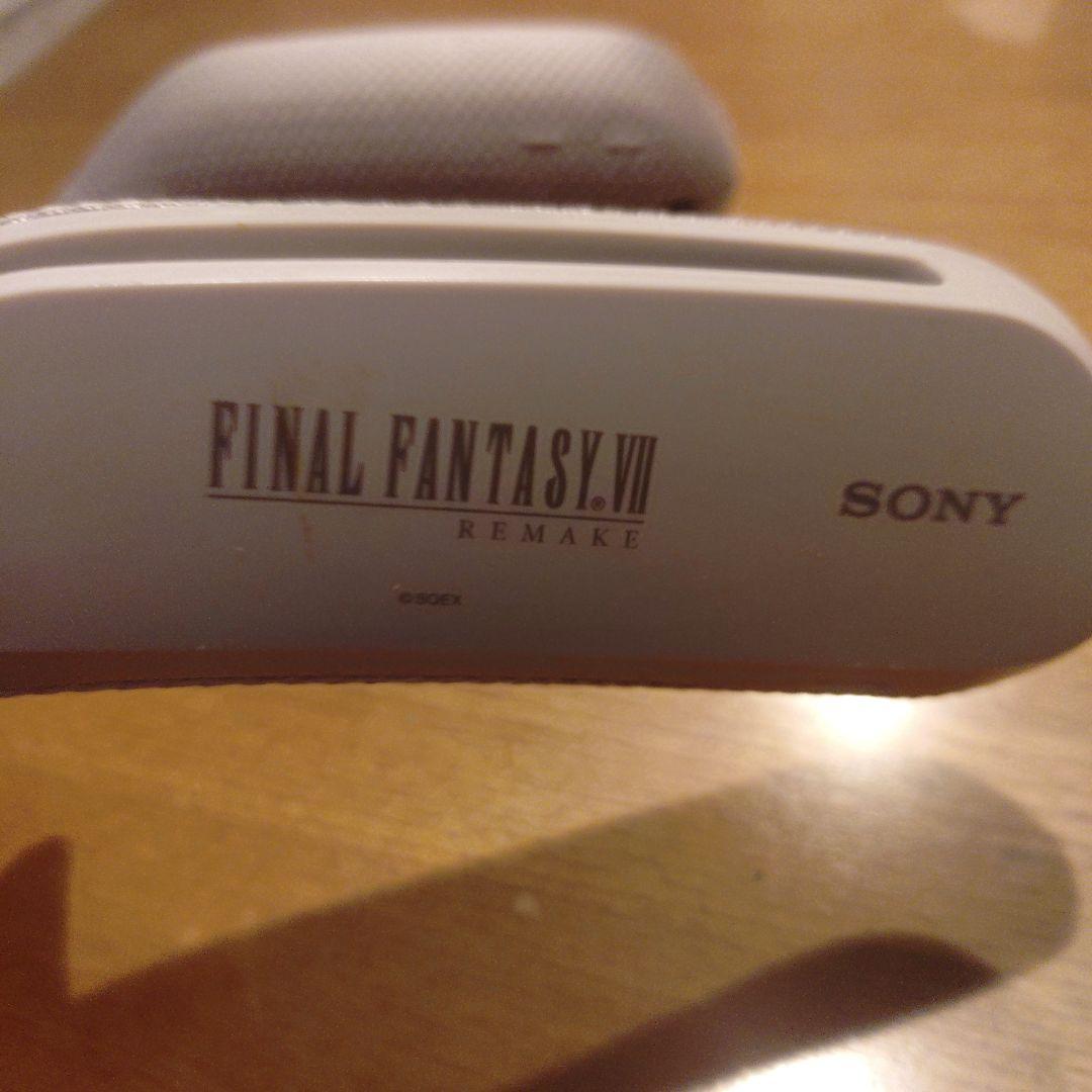 SONY FINAL FANTASY VII REMAKE ネックスピーカー
