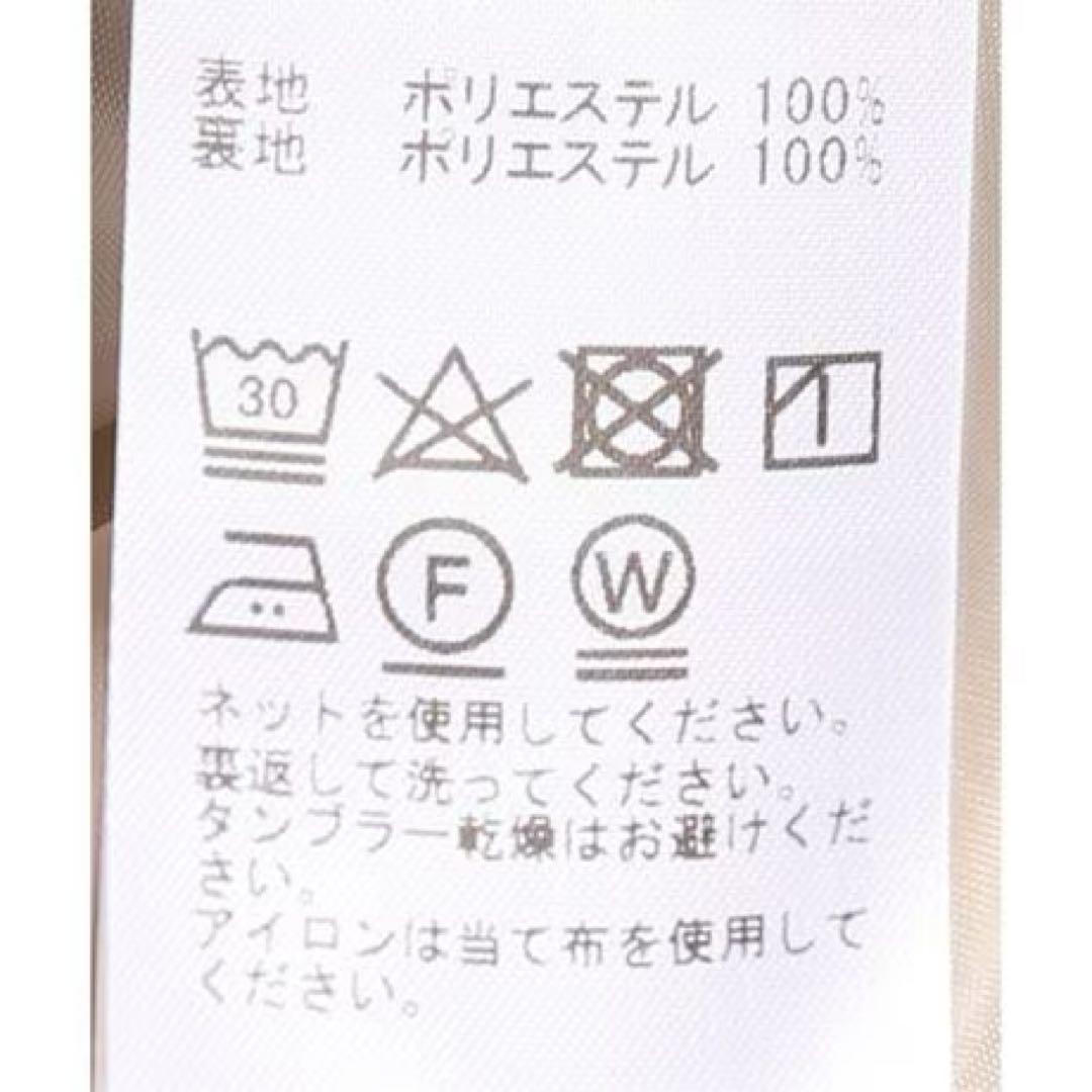 ポンポン様⭐︎SLOBE IENA スローブイエナ　テントラインショートコート