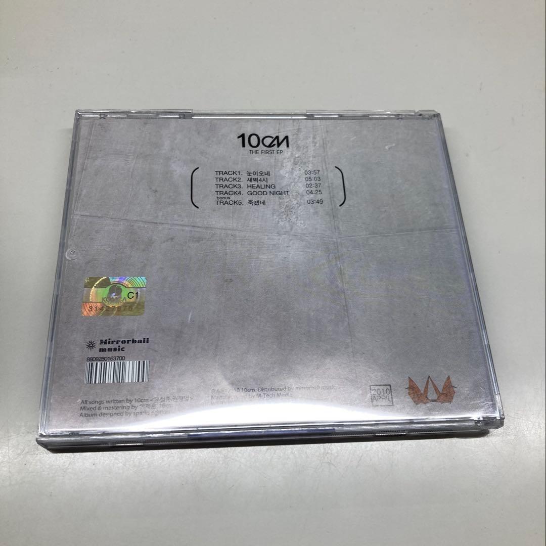 K-POP・アジア 10cm / The First EP