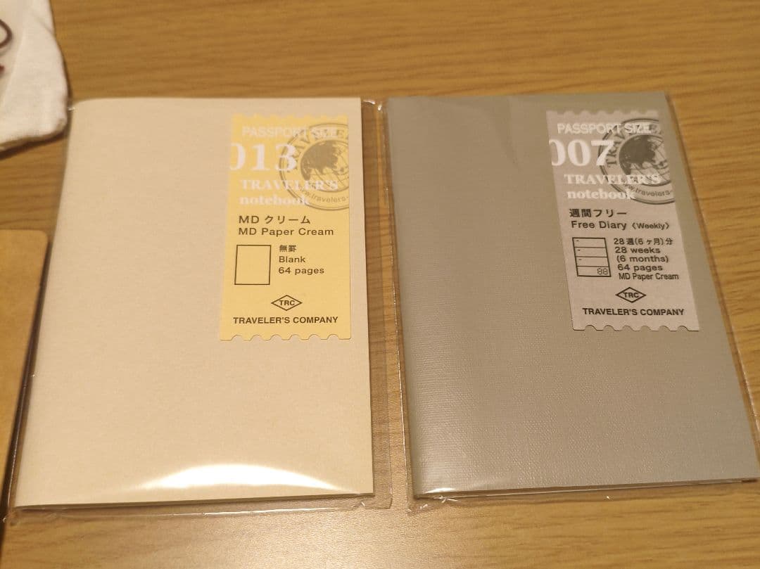 【限定】トラベラーズノートLove and Tripパスポートサイズ レッド