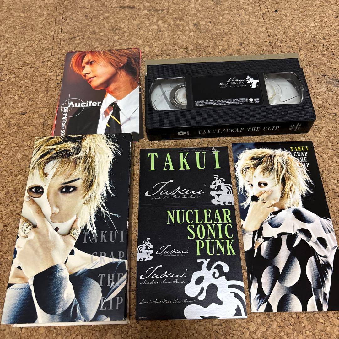 TAKUI／CRAP THE CLIP & リュシフェルポストカード