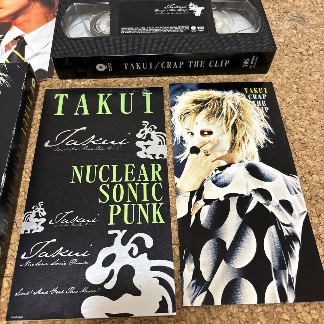 TAKUI／CRAP THE CLIP & リュシフェルポストカード