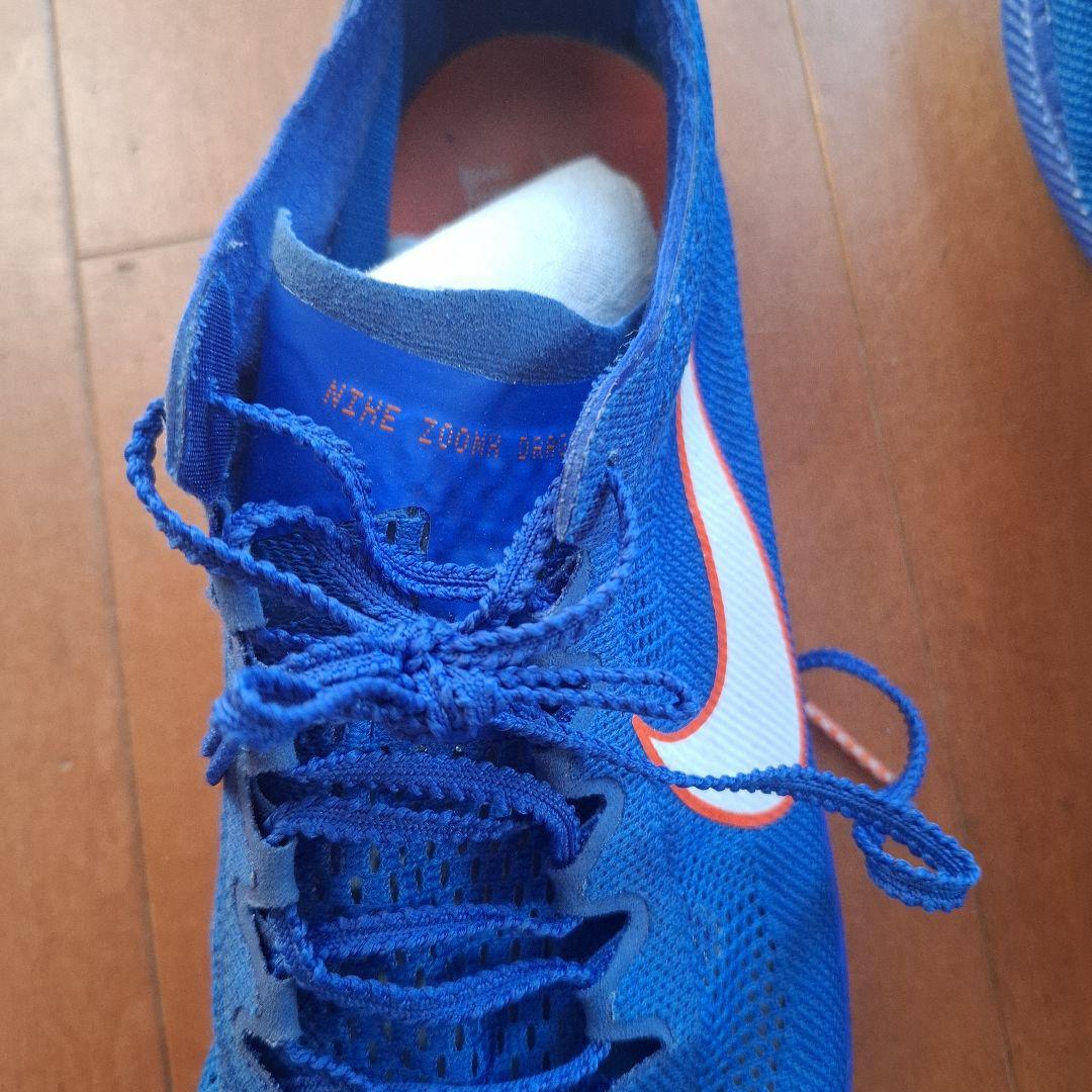 27.5センチ　Nike ドラゴンフライ　スパイク青
