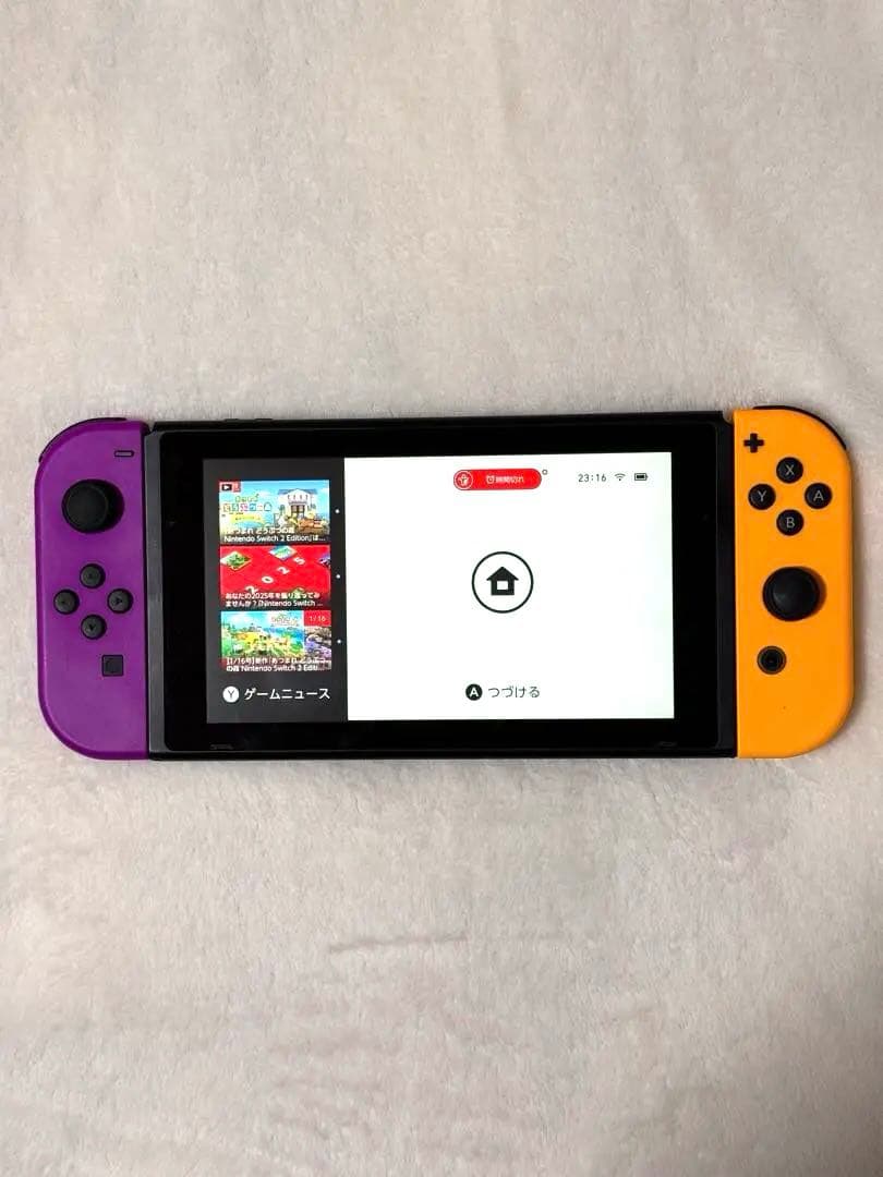 Nintendo Switch 本体 イエロー/パープル