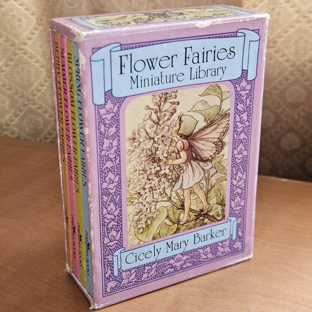 豆本 Flower Fairies 洋書 '81 シシリーメアリーバーカー 絵本