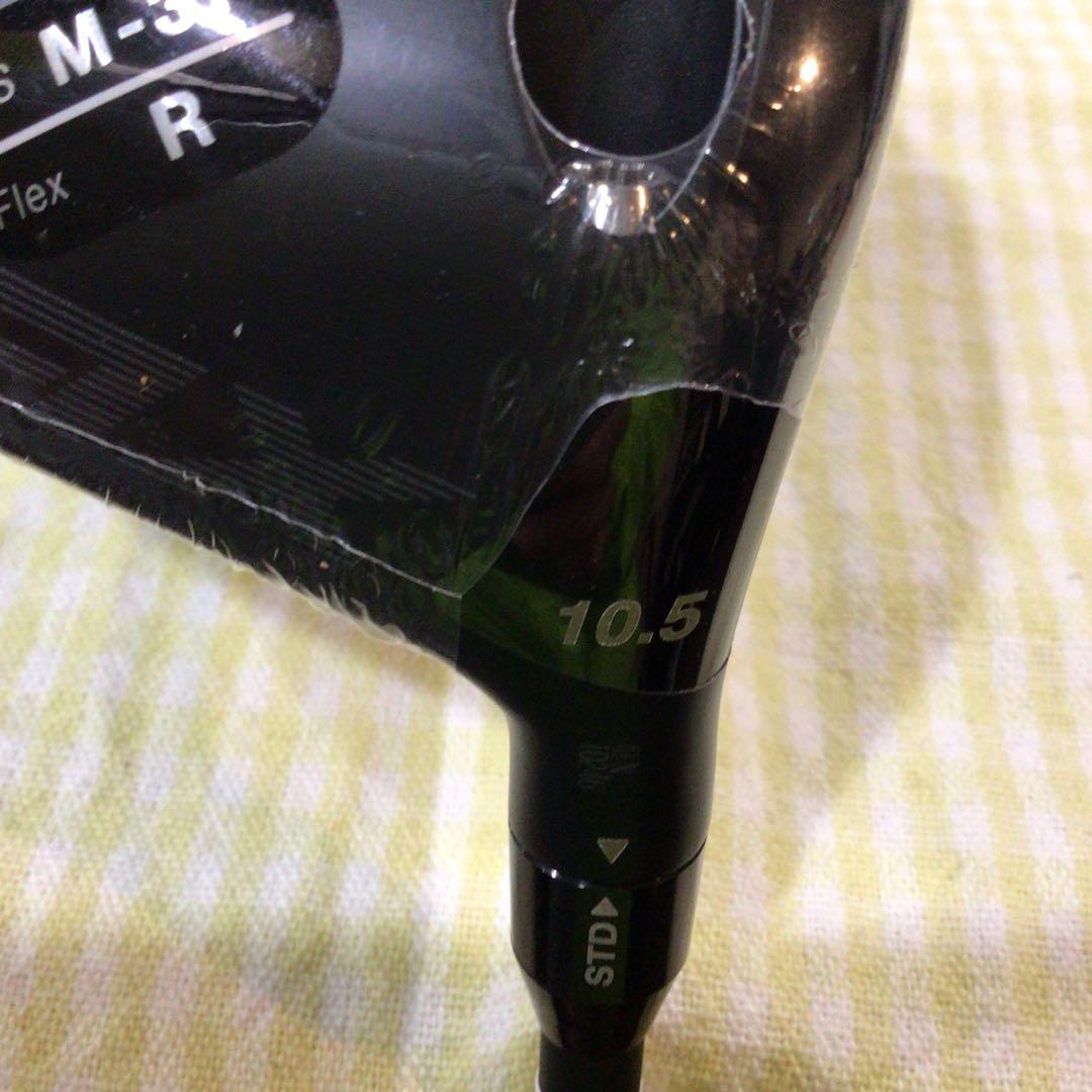 PRGR RS X MAX（10.5°）　Rフレックス