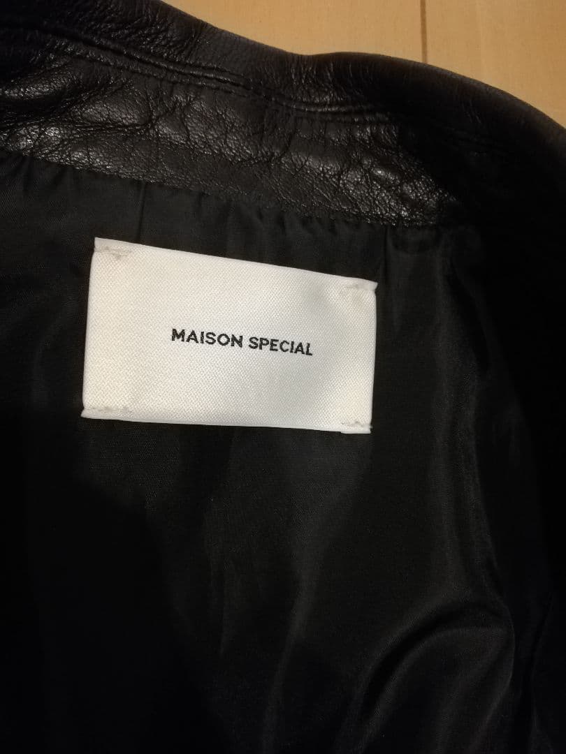 MAISON SPECIAL ダブルライダースジャケット ブラック　サイズ1