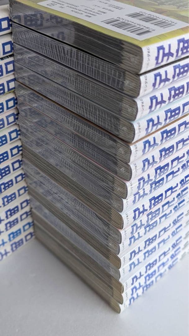 m*m様 宇宙兄弟　全巻　45冊　初版19冊　未開封12冊 しおり付　もうすぐ完