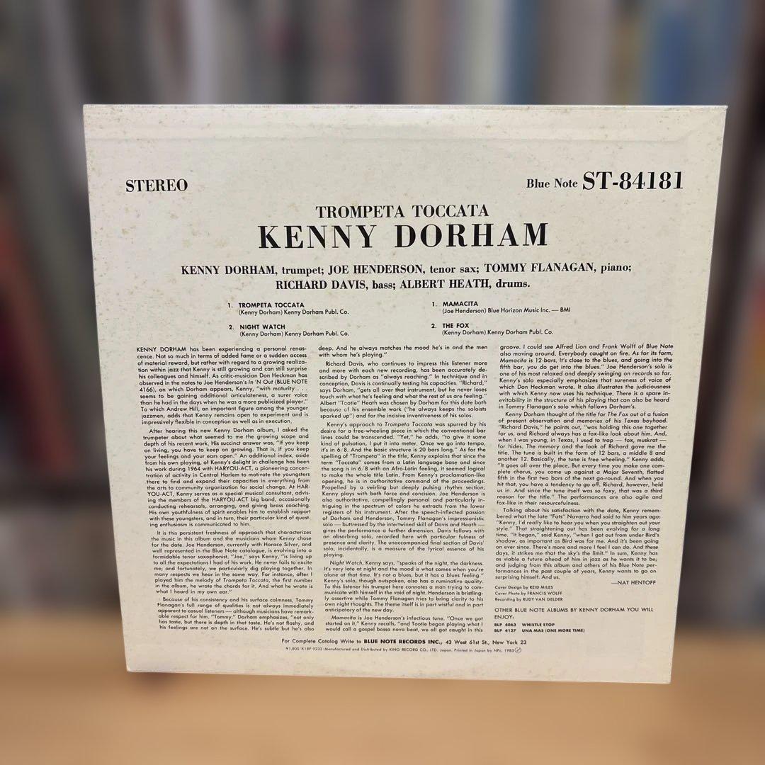 洋楽 Kenny Dorham Trompeta Toccata ST-84181